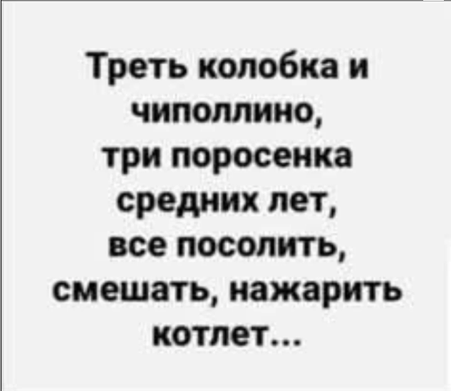 Курилка- разговоры на любые темы - Бодибилдинг форум AnabolicShops