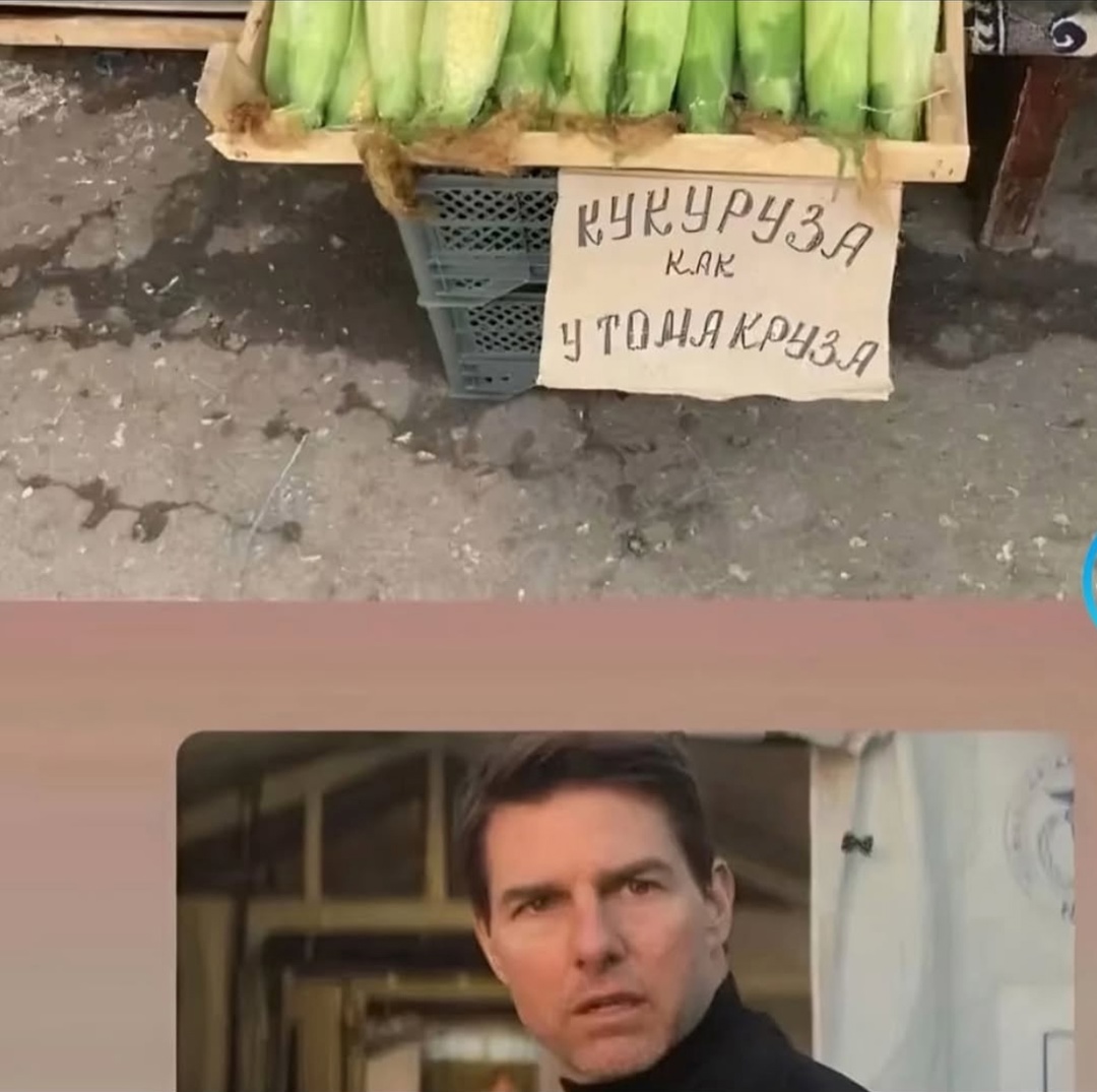 Приколюшные картинки - Бодибилдинг форум AnabolicShops