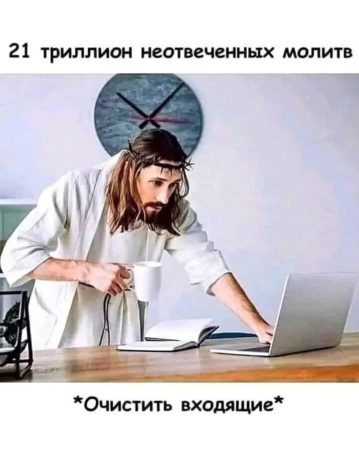 Приколюшные картинки - Бодибилдинг форум AnabolicShops