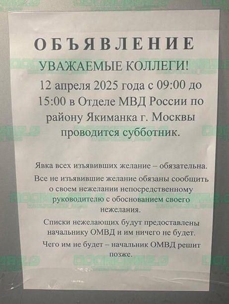 Курилка- разговоры на любые темы - Бодибилдинг форум AnabolicShops