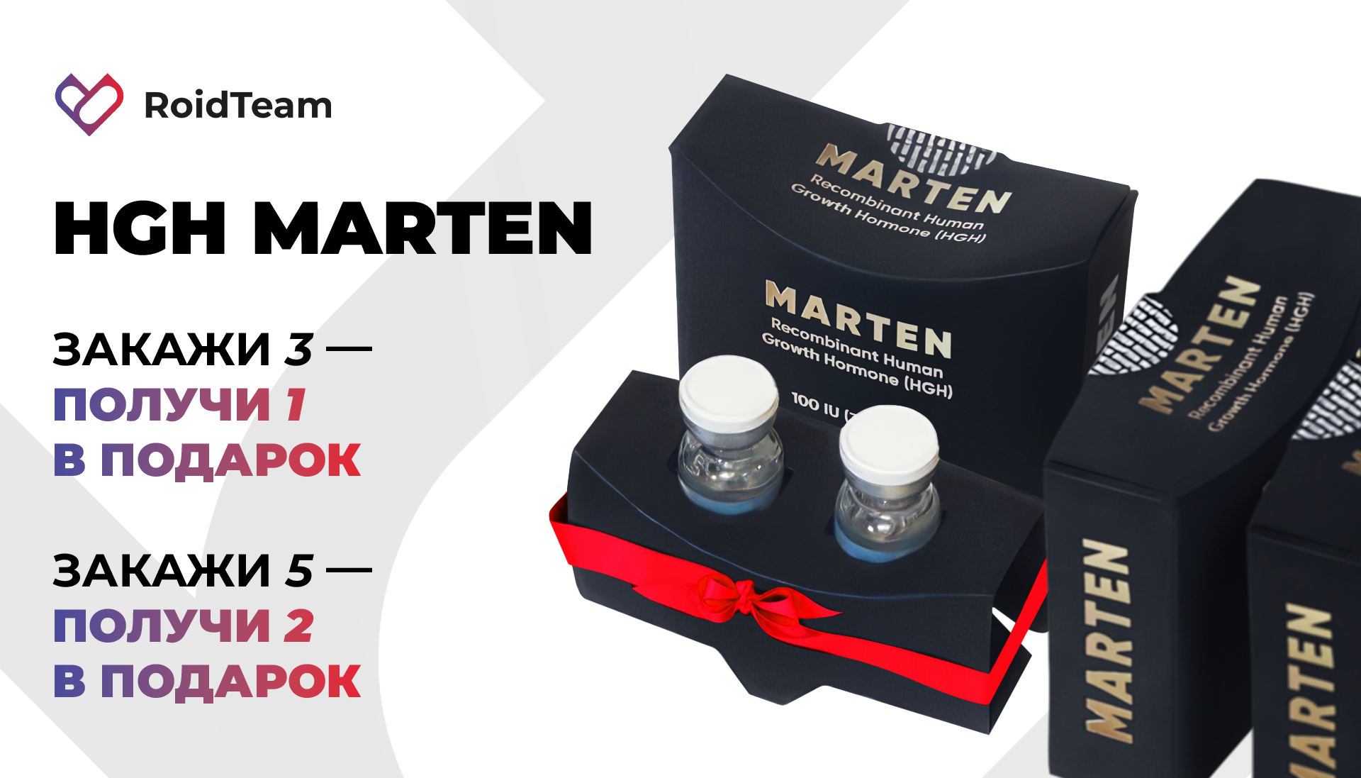 Hilma PRO - с заботой о вашем здоровье! - Бодибилдинг форум AnabolicShops