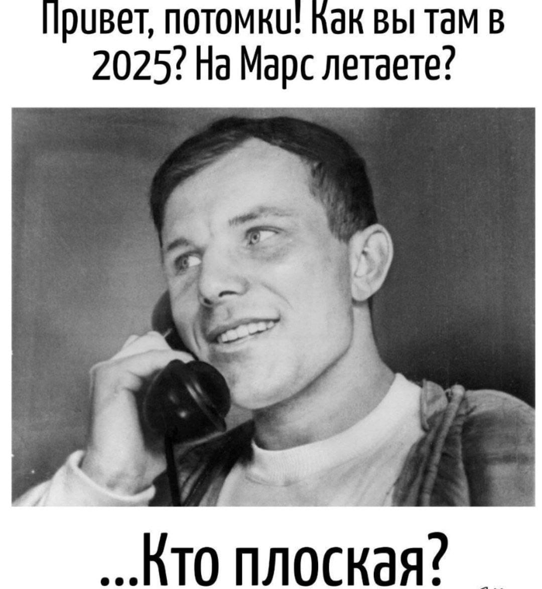 Приколюшные картинки - Бодибилдинг форум AnabolicShops