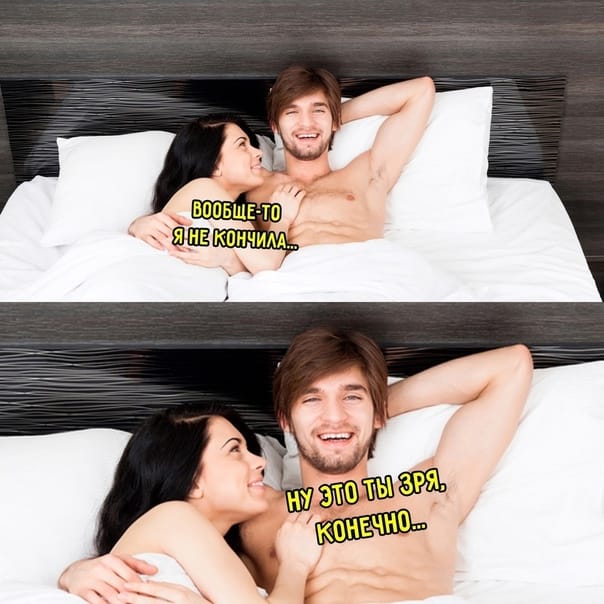 Приколюшные картинки - Бодибилдинг форум AnabolicShops