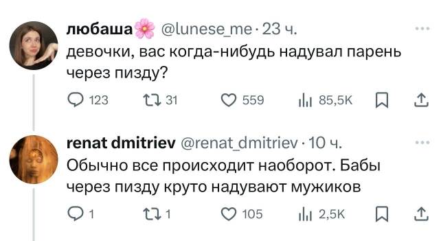 Приколюшные картинки - Бодибилдинг форум AnabolicShops