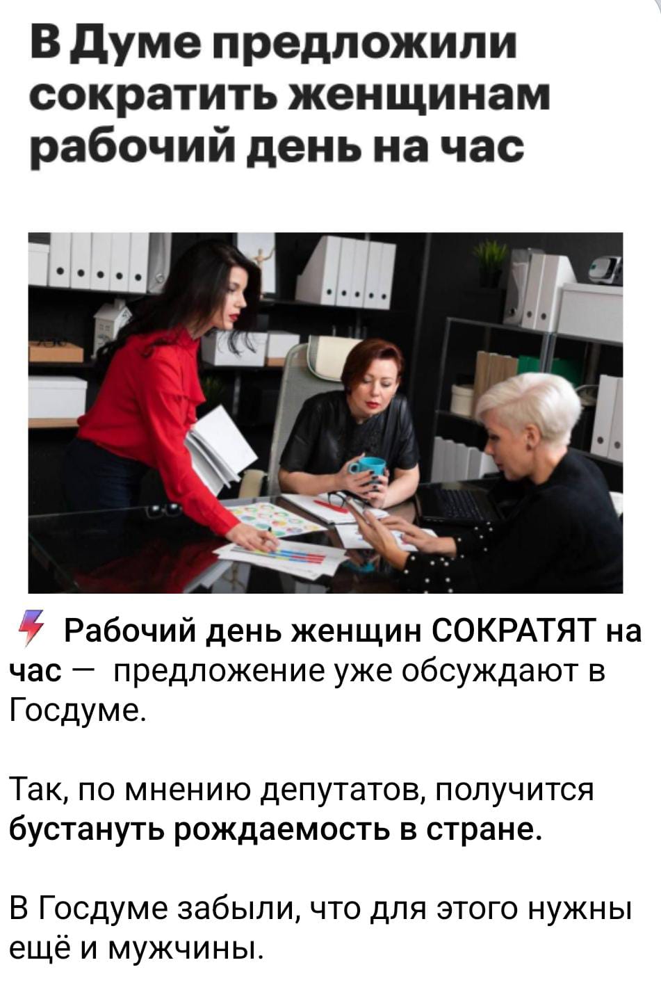 Приколюшные картинки - Бодибилдинг форум AnabolicShops