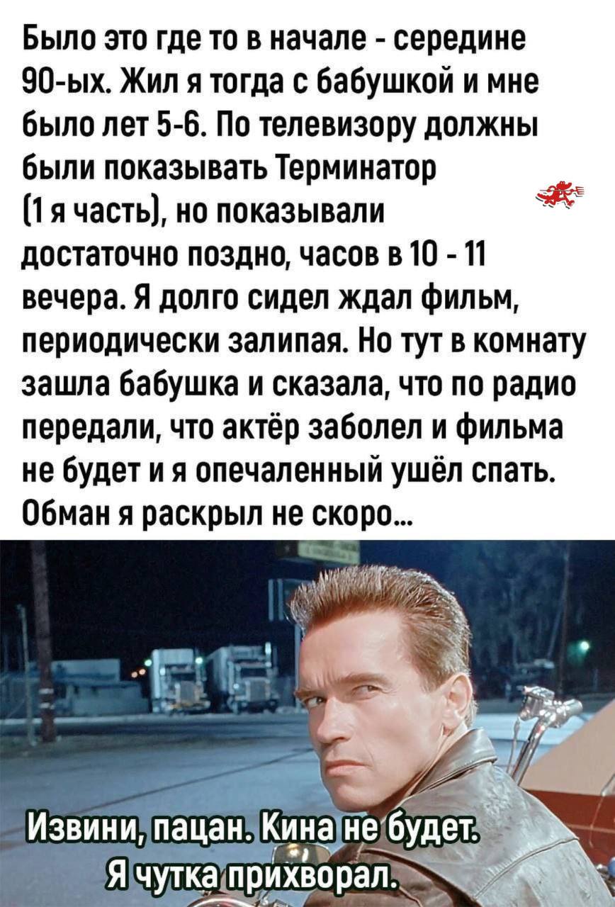 Приколюшные картинки - Бодибилдинг форум AnabolicShops