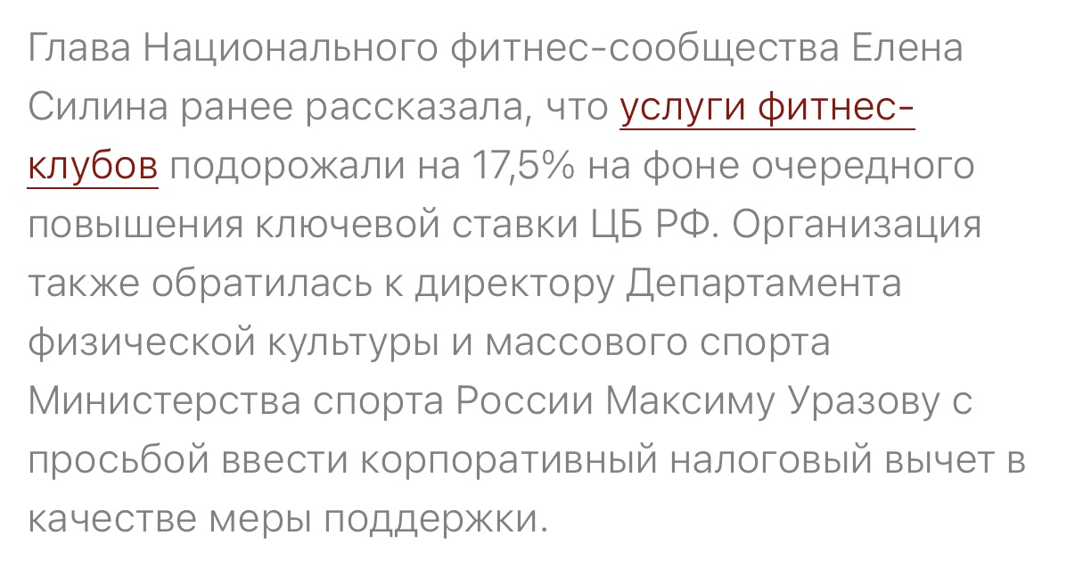 Mrs_muscles - Бодибилдинг форум AnabolicShops