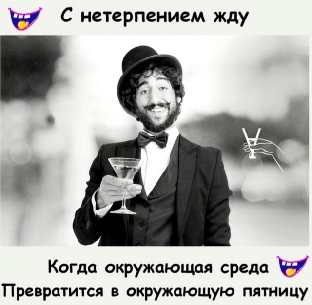 Курилка- разговоры на любые темы - Бодибилдинг форум AnabolicShops