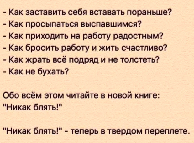 Курилка- разговоры на любые темы - Бодибилдинг форум AnabolicShops