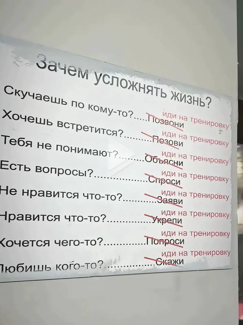 Курилка- разговоры на любые темы - Бодибилдинг форум AnabolicShops