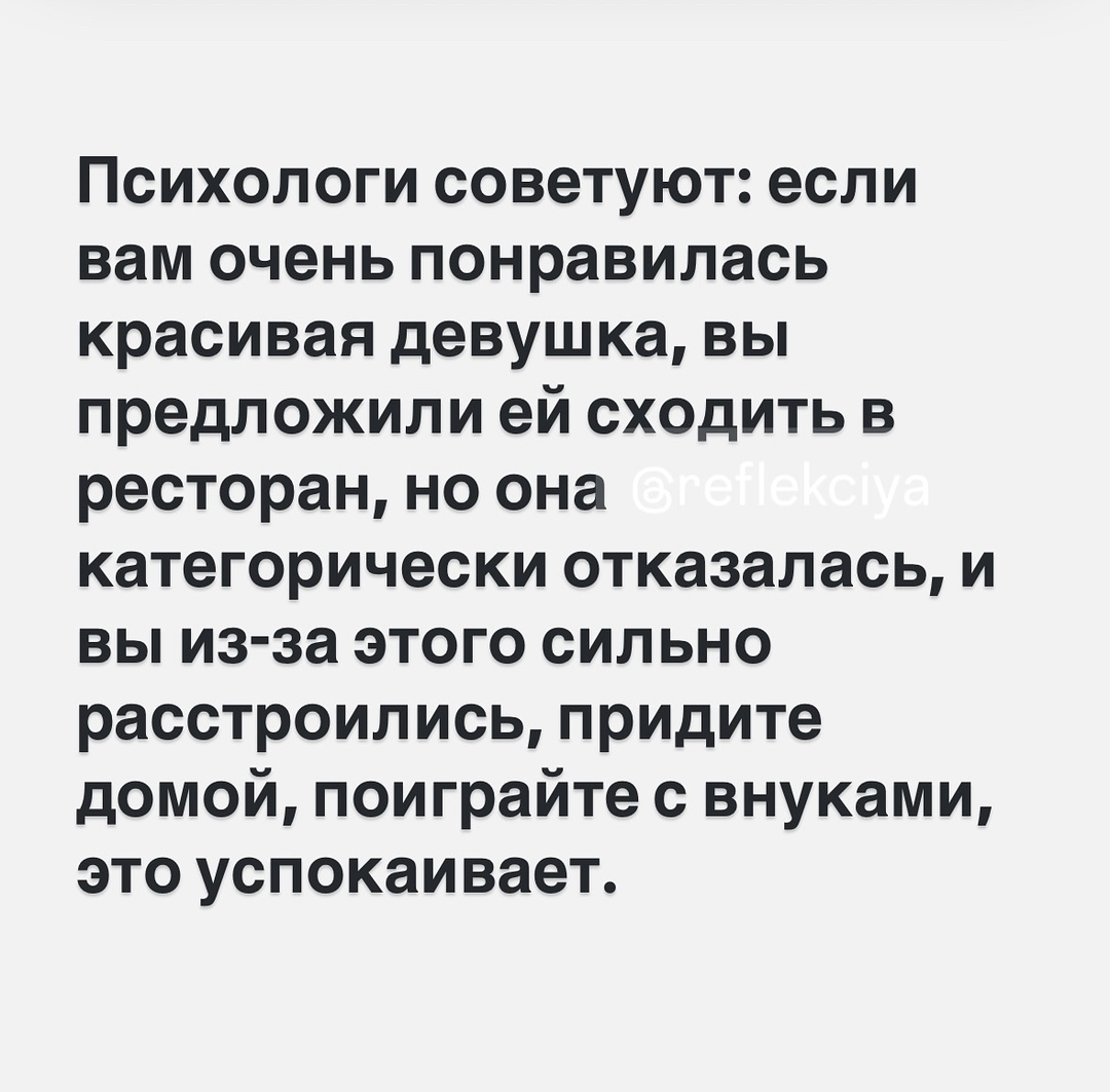 Анекдоты обо всем - Бодибилдинг форум AnabolicShops