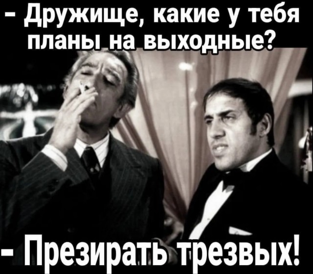 Курилка- разговоры на любые темы - Бодибилдинг форум AnabolicShops