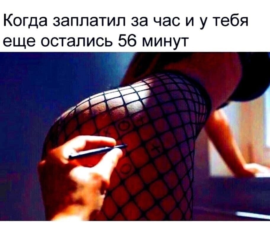 Приколюшные картинки - Бодибилдинг форум AnabolicShops