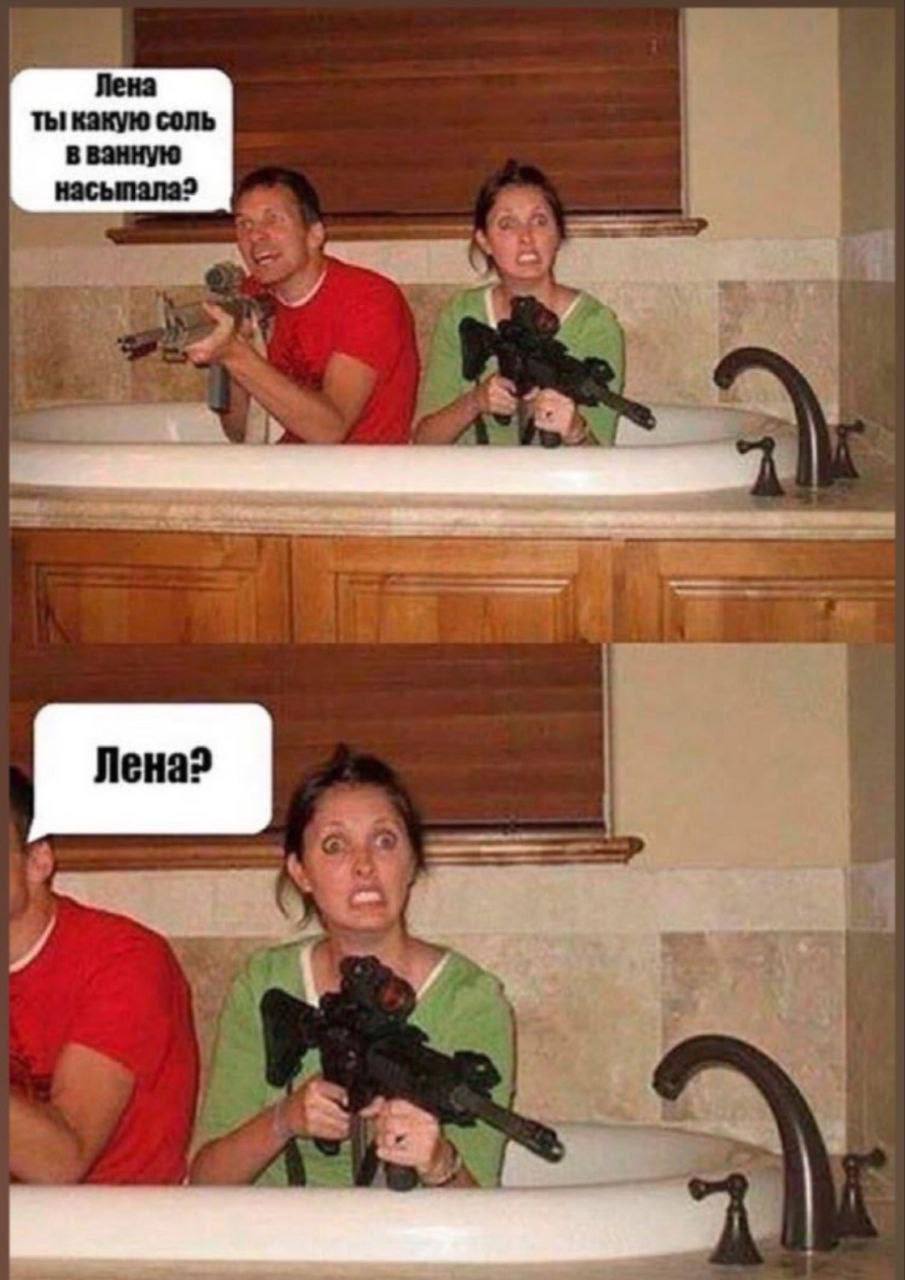 Приколюшные картинки - Бодибилдинг форум AnabolicShops