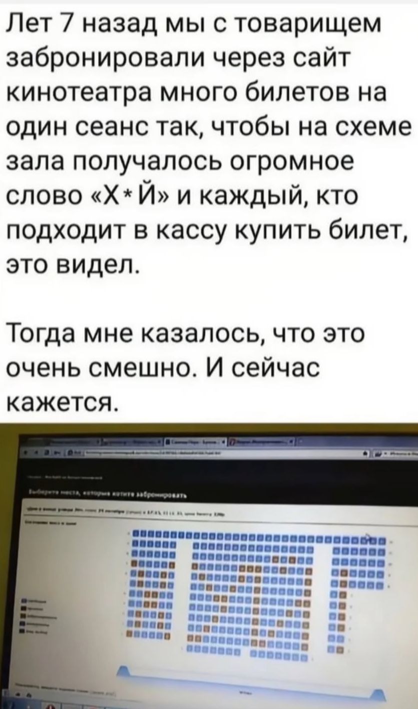 Анекдоты обо всем - Бодибилдинг форум AnabolicShops