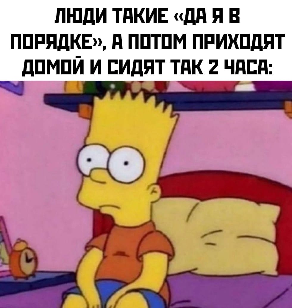 Курилка- разговоры на любые темы - Бодибилдинг форум AnabolicShops