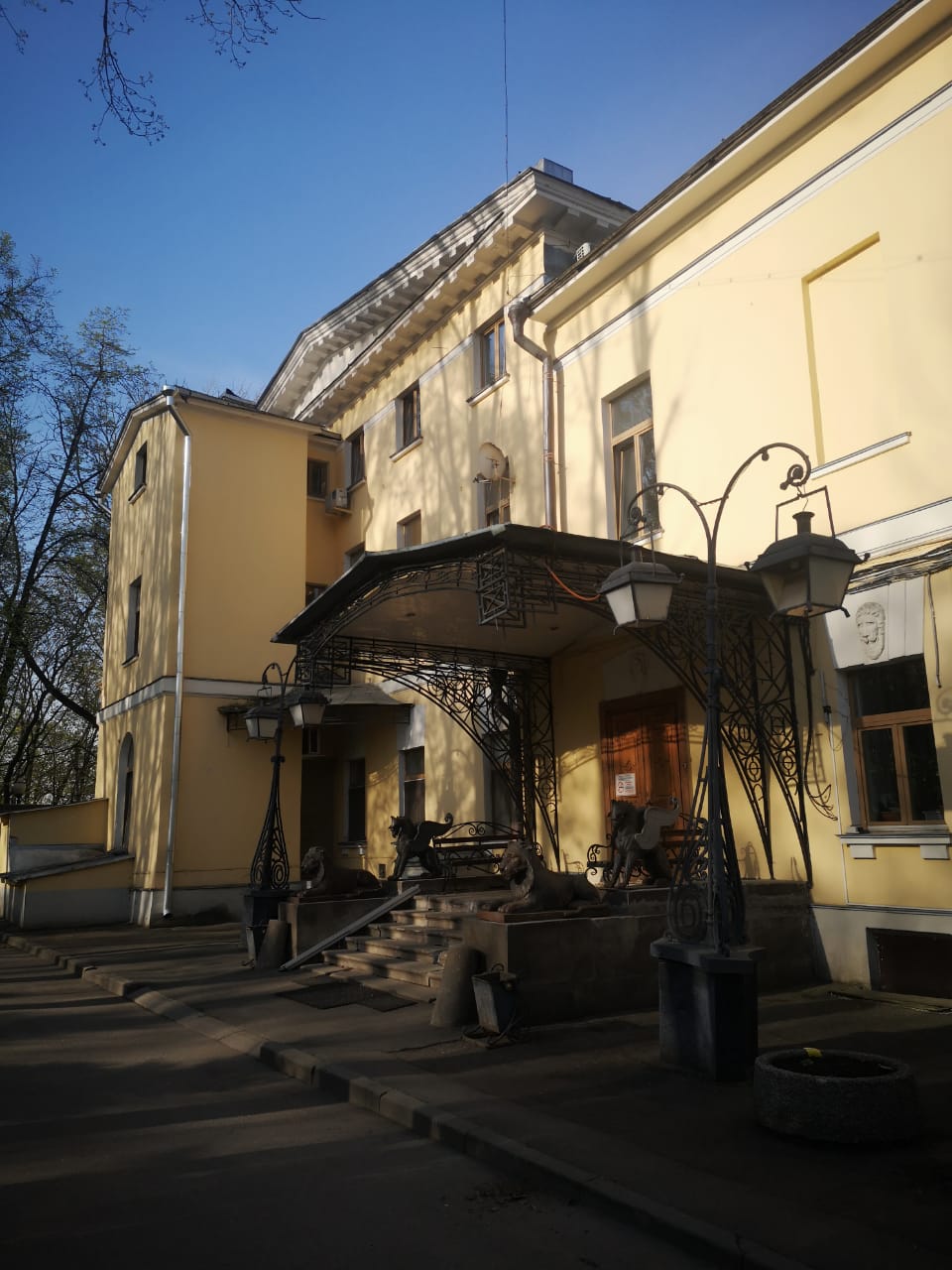 *** Лиса*** - Бодибилдинг форум AnabolicShops