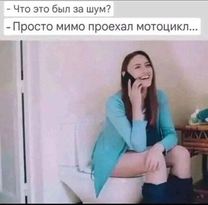 Приколюшные картинки - Бодибилдинг форум AnabolicShops