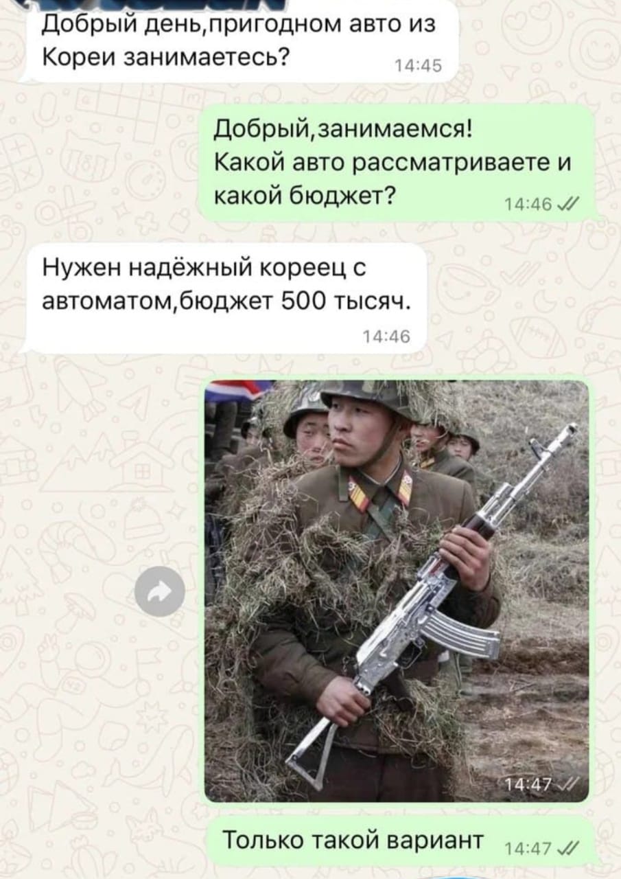 Приколюшные картинки - Бодибилдинг форум AnabolicShops