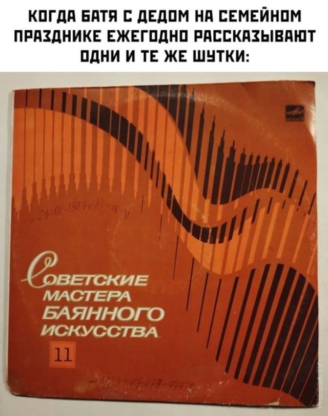 Приколюшные картинки - Бодибилдинг форум AnabolicShops