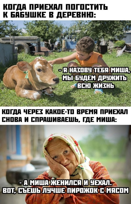 Приколюшные картинки - Бодибилдинг форум AnabolicShops