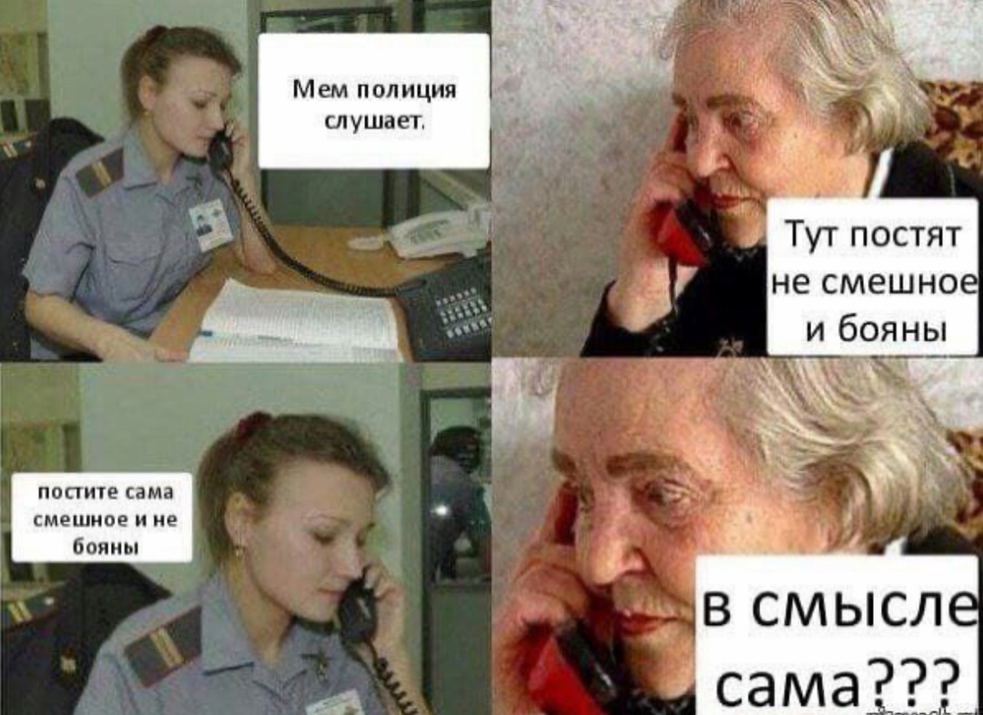 Приколюшные картинки - Бодибилдинг форум AnabolicShops