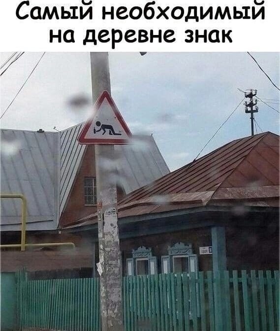 Приколюшные картинки - Бодибилдинг форум AnabolicShops