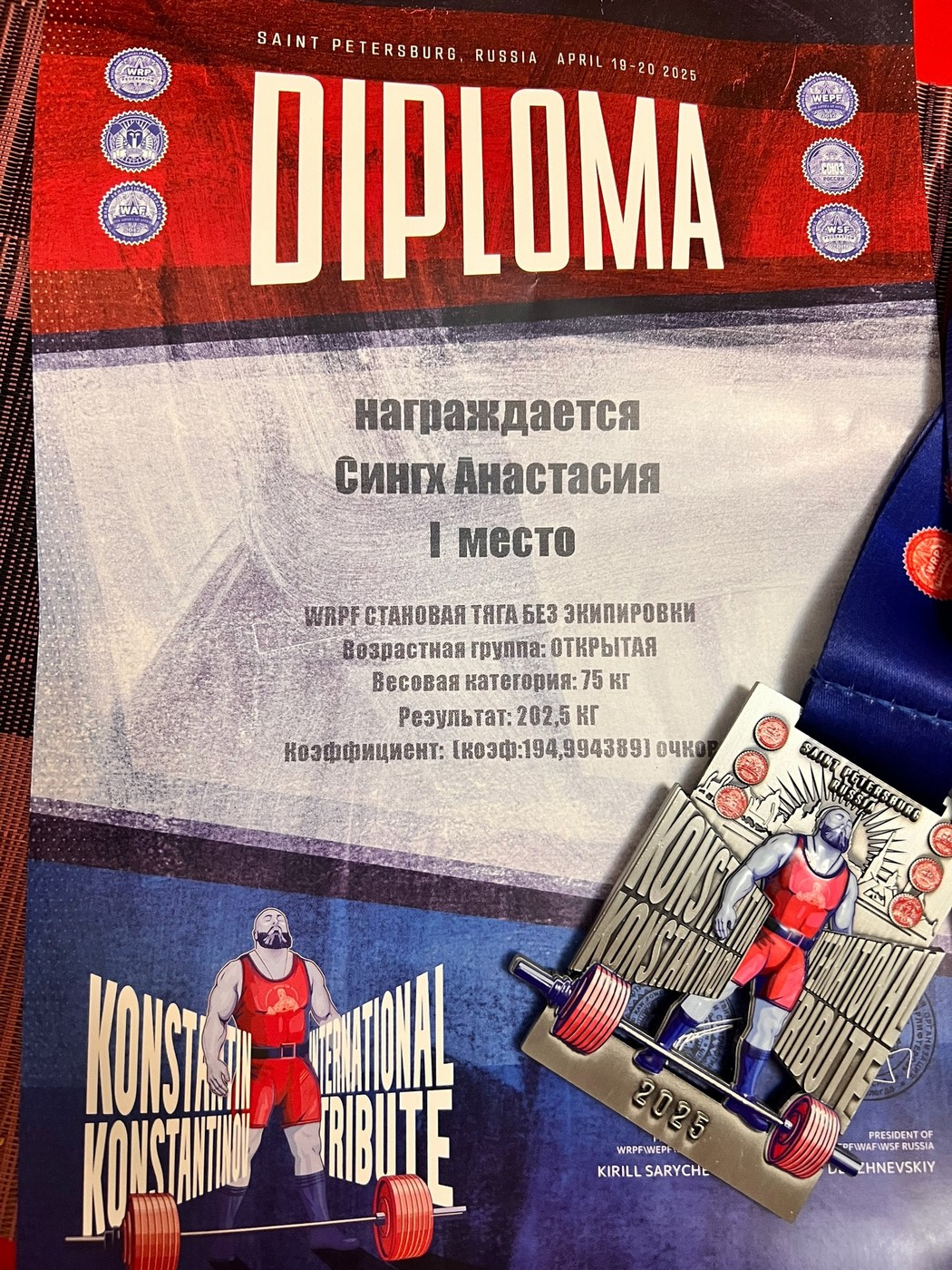 Влоги от Живой Стали! - Бодибилдинг форум AnabolicShops