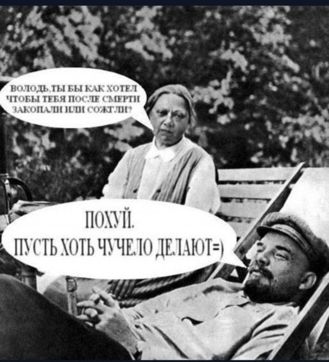 Приколюшные картинки - Бодибилдинг форум AnabolicShops