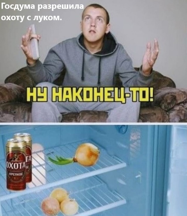 Приколюшные картинки - Бодибилдинг форум AnabolicShops