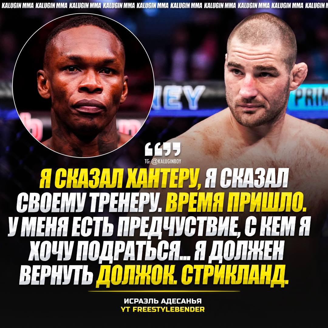 Новости из мира ММА и единоборств - Бодибилдинг форум AnabolicShops