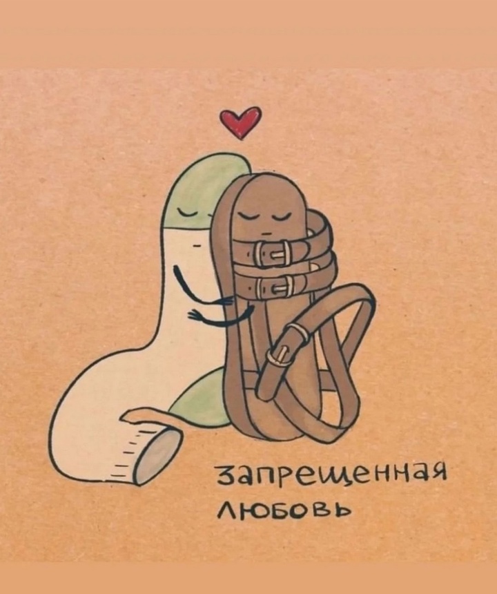 Приколюшные картинки - Бодибилдинг форум AnabolicShops