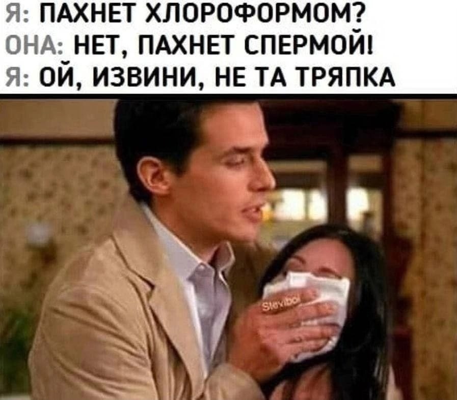 Приколюшные картинки - Бодибилдинг форум AnabolicShops