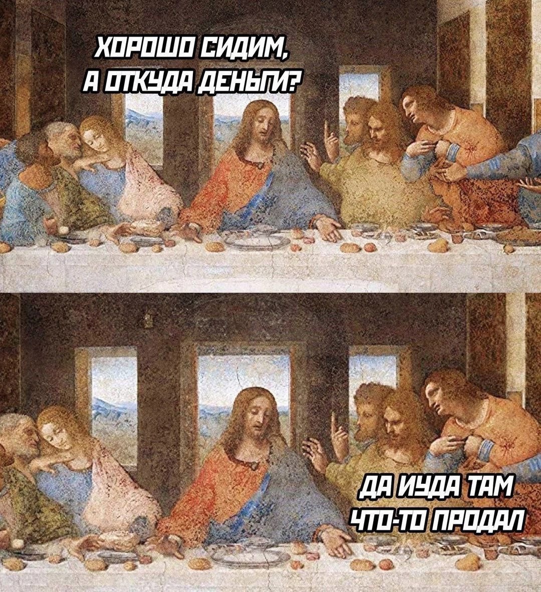 Приколюшные картинки - Бодибилдинг форум AnabolicShops