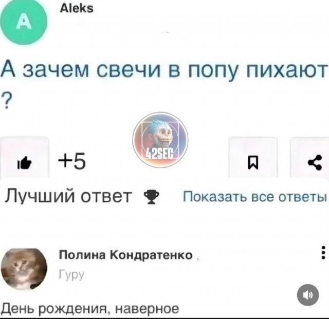 Анекдоты обо всем - Бодибилдинг форум AnabolicShops