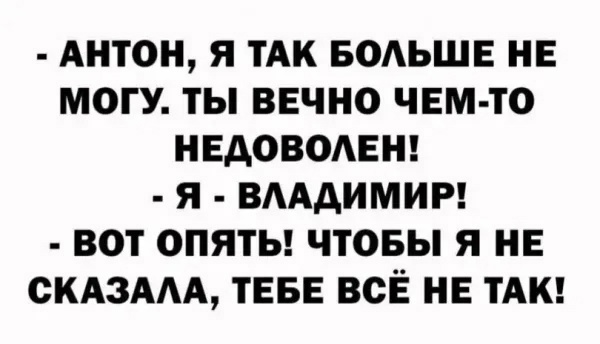 Анекдоты обо всем - Бодибилдинг форум AnabolicShops
