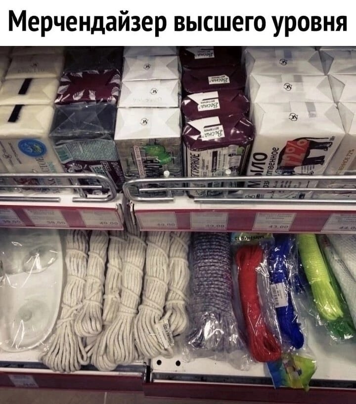 Приколюшные картинки - Бодибилдинг форум AnabolicShops