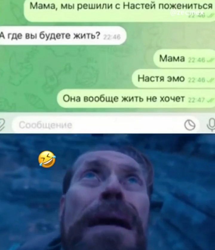 Анекдоты обо всем - Бодибилдинг форум AnabolicShops