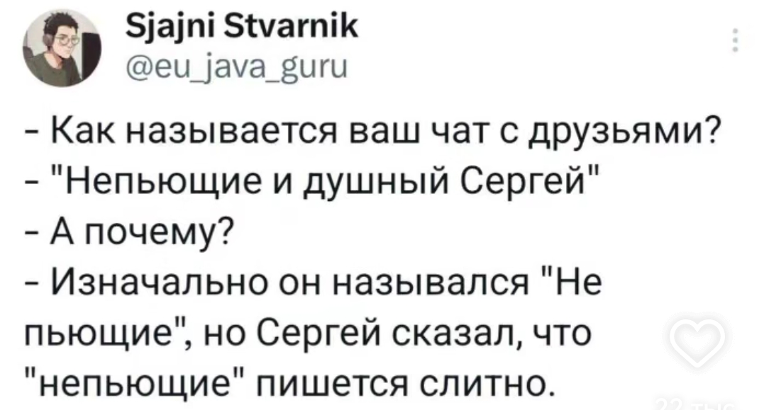 Анекдоты обо всем - Бодибилдинг форум AnabolicShops