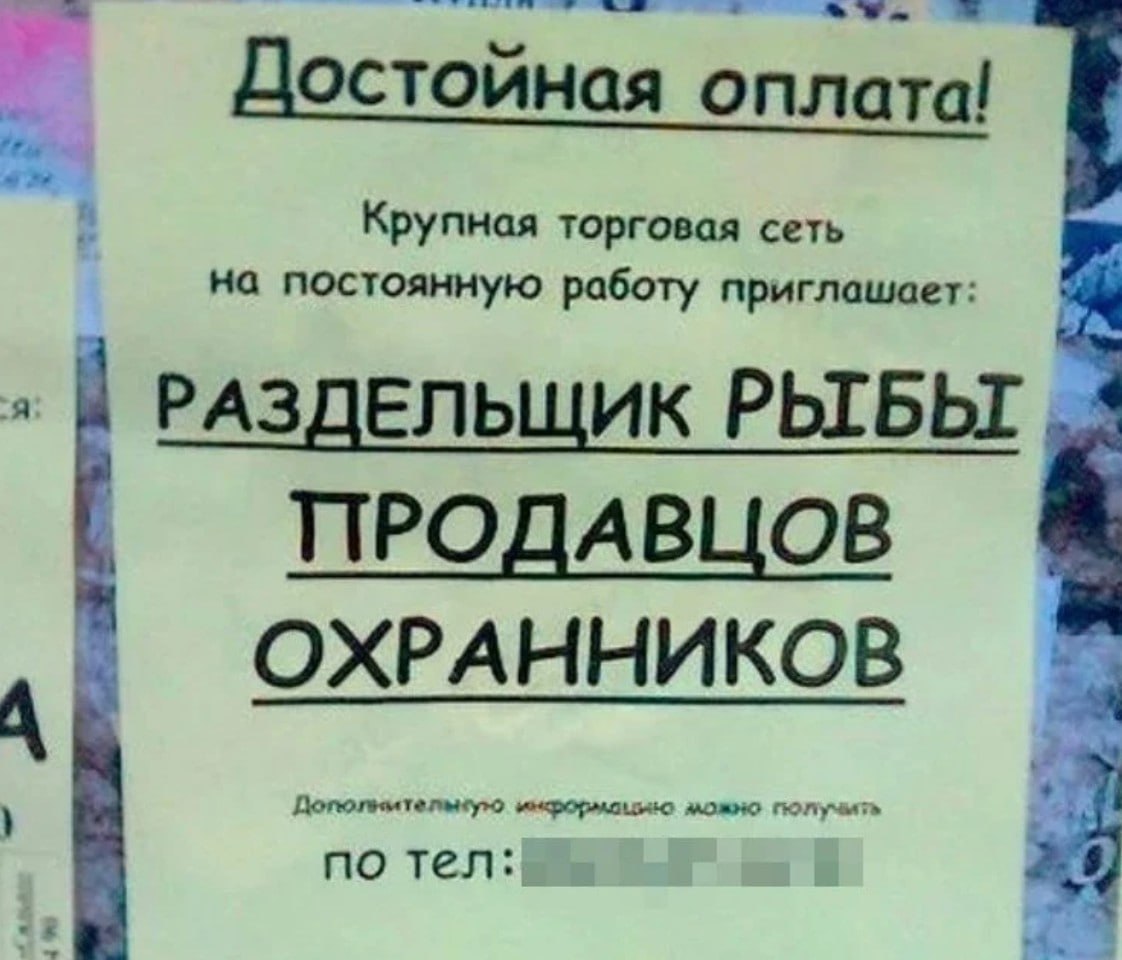 Приколюшные картинки - Бодибилдинг форум AnabolicShops