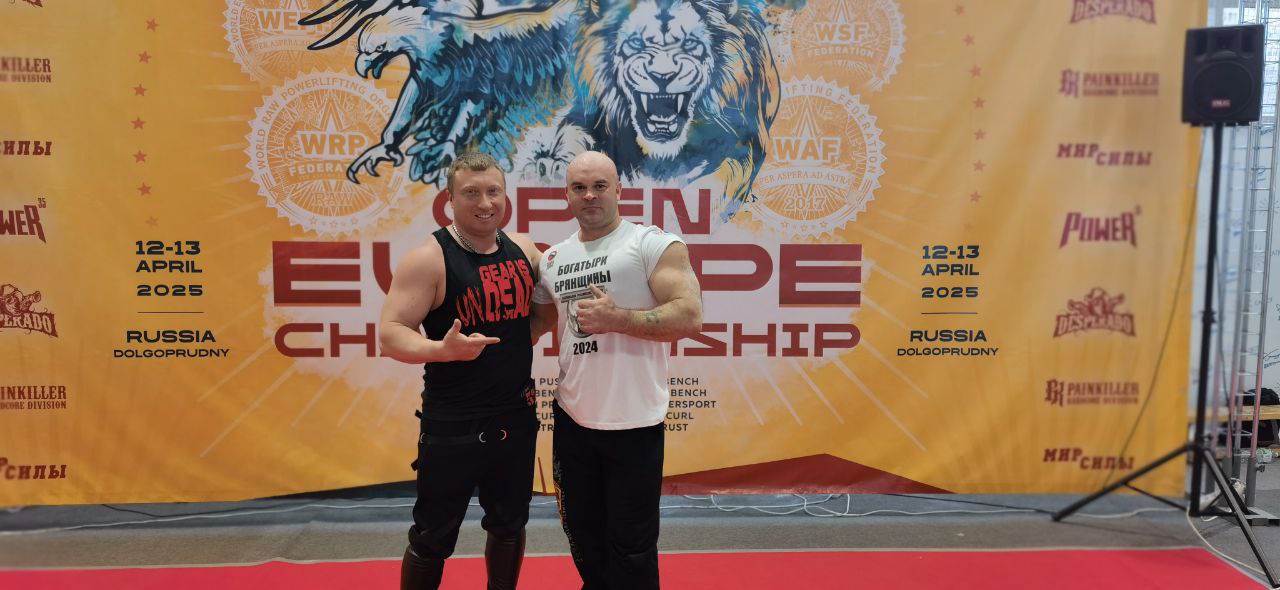 Жим, рекорд, элита и пожать четырех себя! - Бодибилдинг форум AnabolicShops