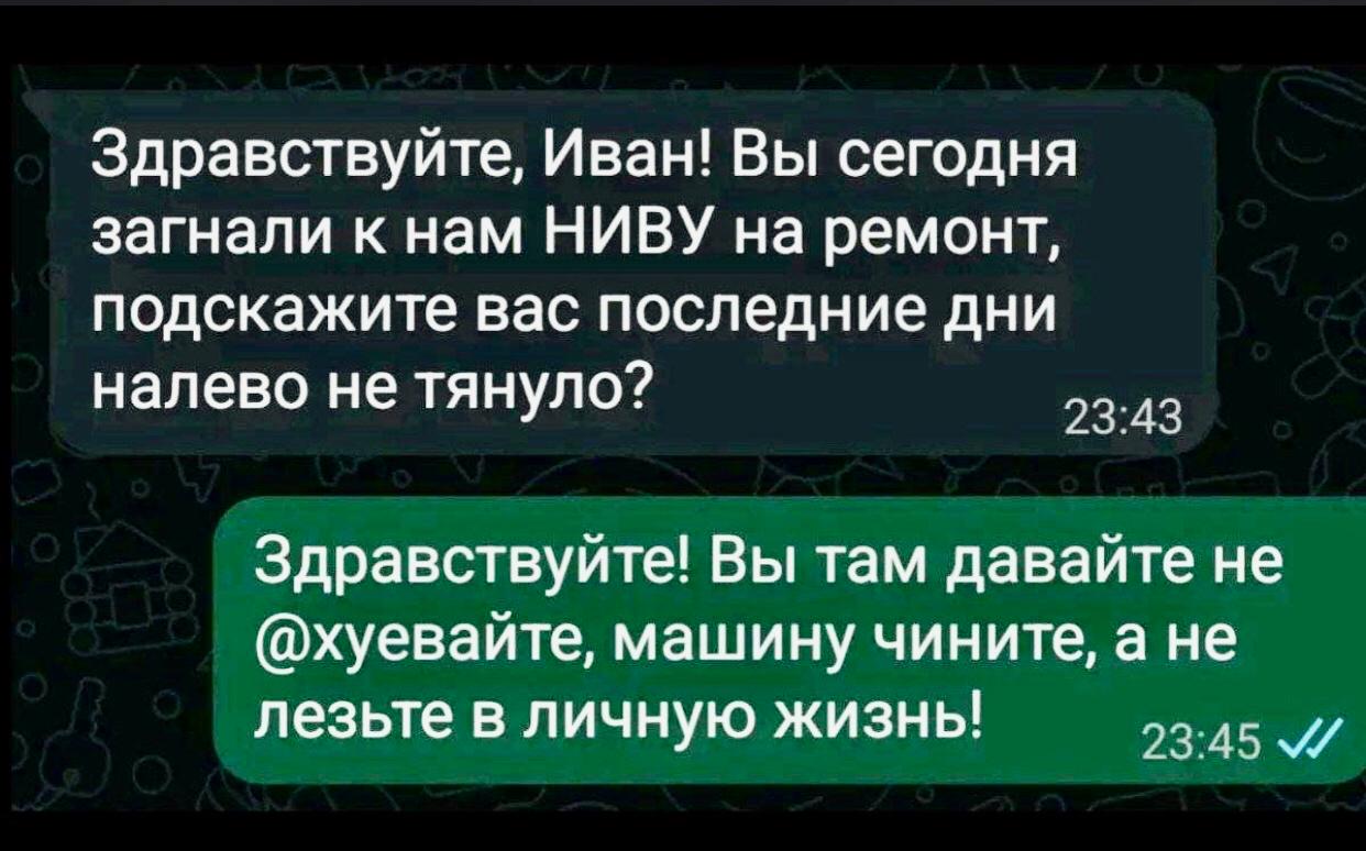 Анекдоты обо всем - Бодибилдинг форум AnabolicShops