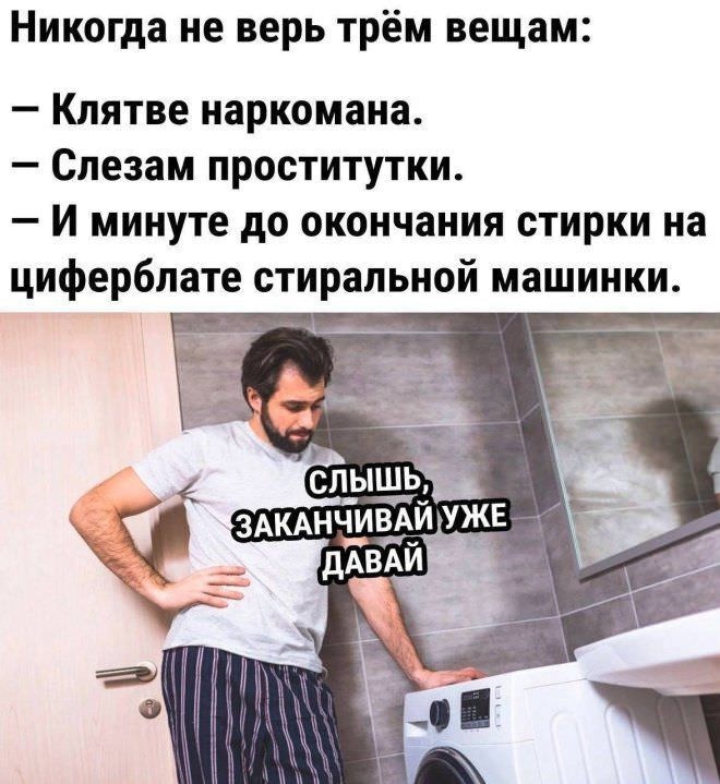 Приколюшные картинки - Бодибилдинг форум AnabolicShops