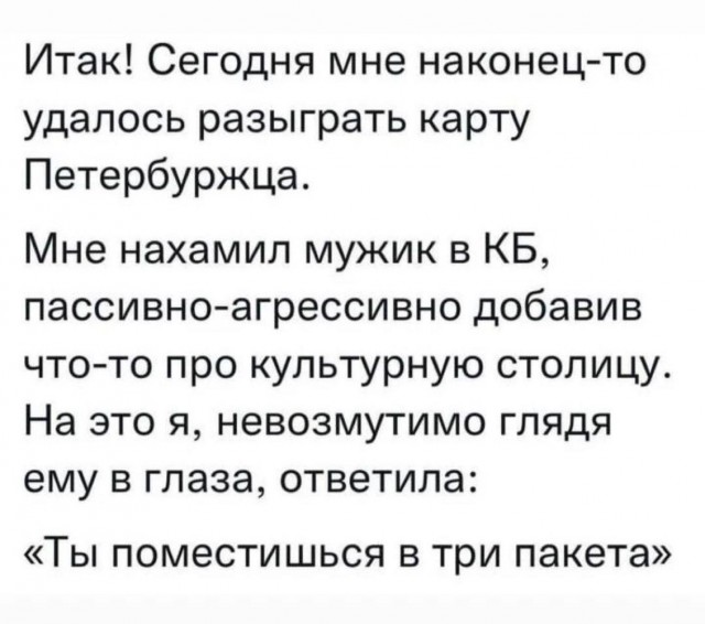 Курилка- разговоры на любые темы - Бодибилдинг форум AnabolicShops