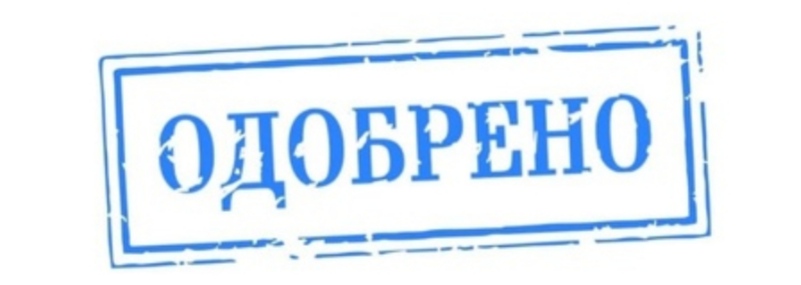 АНАБОЛИКИ.net - оф.дилер SP, Zerox, Genetic, Magnus, Lyka ! - Бодибилдинг форум AnabolicShops