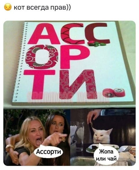 Приколюшные картинки - Бодибилдинг форум AnabolicShops