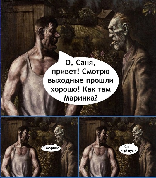 Курилка- разговоры на любые темы - Бодибилдинг форум AnabolicShops