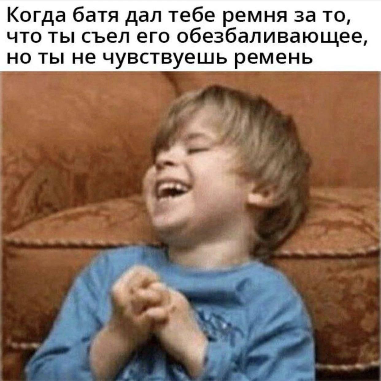 Курилка- разговоры на любые темы - Бодибилдинг форум AnabolicShops