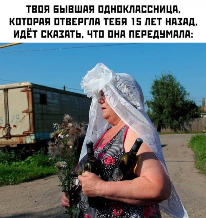 Приколюшные картинки - Бодибилдинг форум AnabolicShops