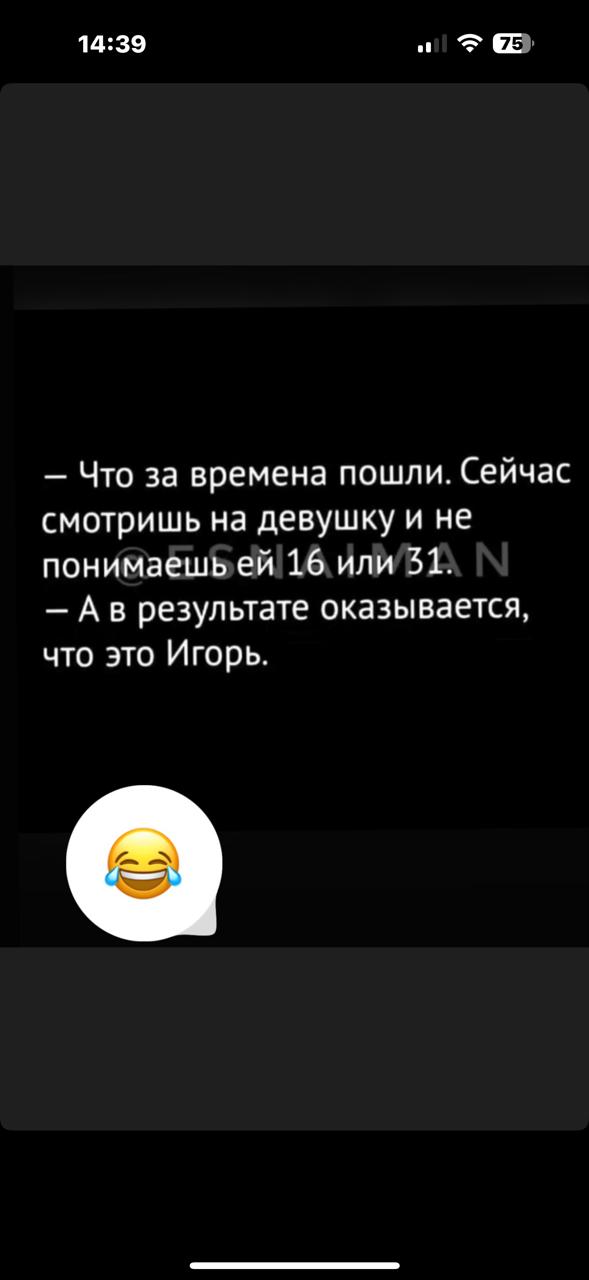 Курилка- разговоры на любые темы - Бодибилдинг форум AnabolicShops